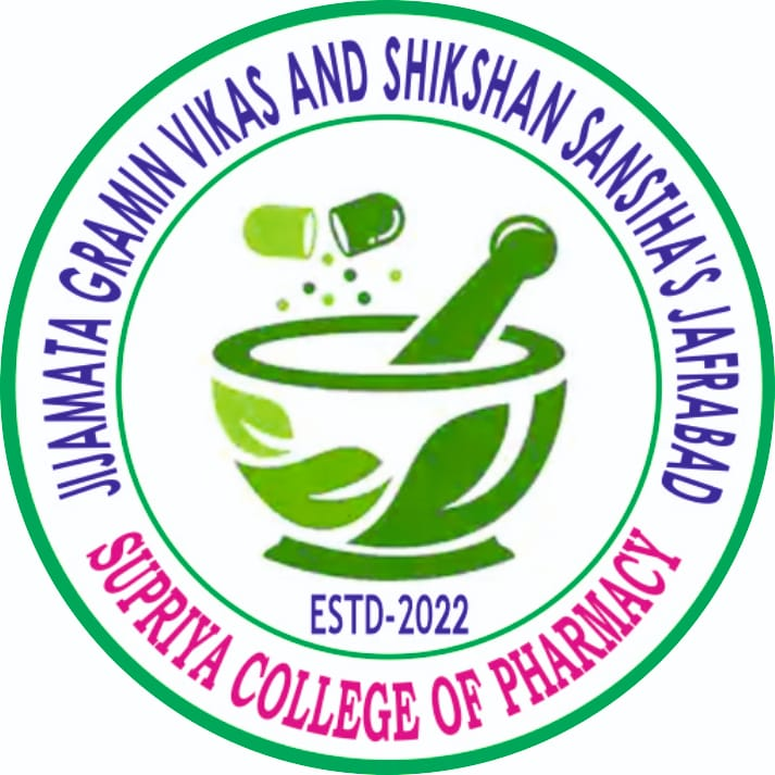 Supriya College Logo